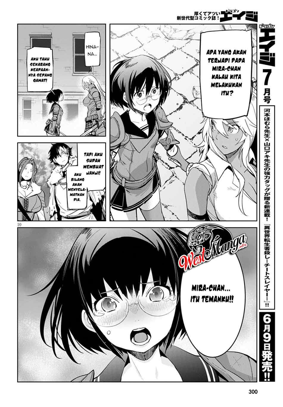Game obu Familia – Family Senki chapter 33